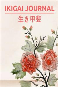 Ikigai Journal
