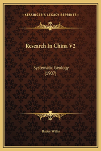 Research In China V2