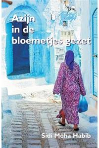 Azijn in de bloemetjes gezet