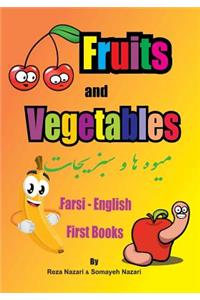 Farsi - English First Books
