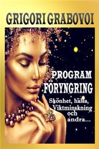 Program Föryngring