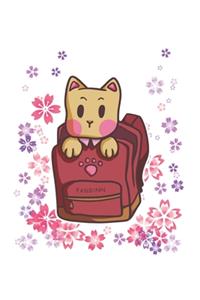 School Cat Notebook