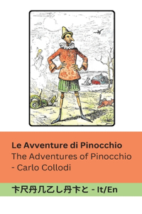 Avventure di Pinocchio / The Adventures of Pinocchio
