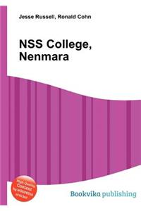 Nss College, Nenmara