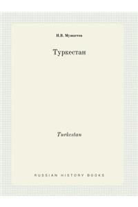 Turkestan