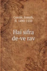 Hai sifra de-ve rav