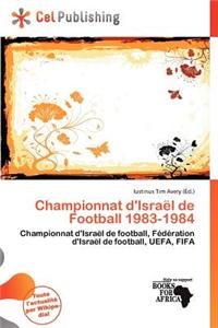 Championnat D'Isra L de Football 1983-1984
