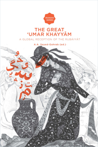 Great 'Umar Khayyam