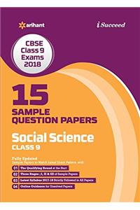 15 Sample Question Papers Social Science for Class 9 CBSE