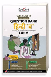 Educart CBSE Class 10 HINDI B Question Bank 2022 (based on new Sample Paper Pattern of 16th Sep 2022)