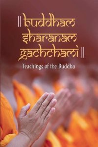 Buddham Sharanam Gachchami - By Buddha