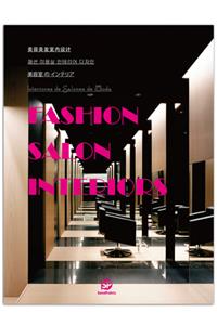 Fashion Salon Interiors