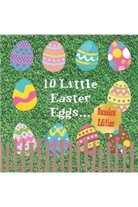 10 Little Easter Eggs