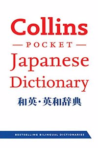 Collins Pocket - Collins Pocket Japanese Dictionary