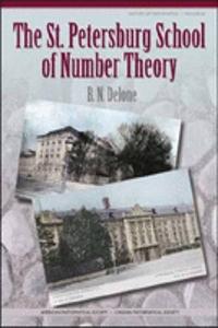 St.Petersburg School of Number Theory