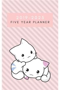 2019-2023 Five Year Planner