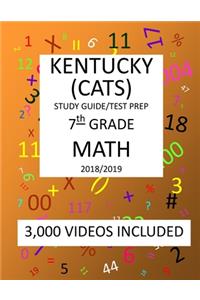 7th Grade KENTUCKY CATS, 2019 MATH, Test Prep