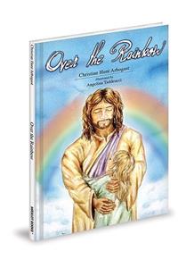 Over the Rainbow
