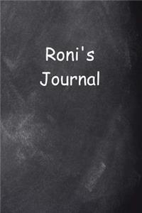 Roni Personalized Name Journal Custom Name Gift Idea Roni