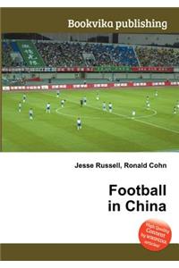 Football in China
