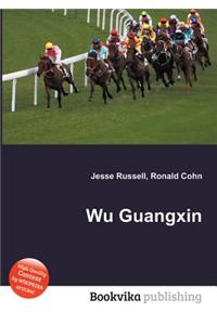 Wu Guangxin