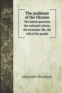 The problems of the Ukraine