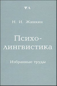 Cours D'economie Politique (French Edition)