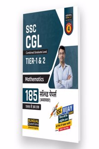 Examcart SSC CGL Tier 1 & 2 (Combined Graduate Level) Maths Chapter-wise Solved Papers in Hindi and English For 2023 Exam