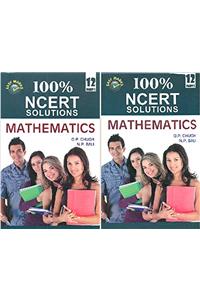 EM - Sol - Mathematics Class 12