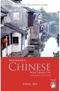 Beginner's Chinese with 2 Audio Cds, Second Edition