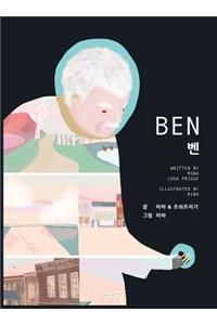 Ben