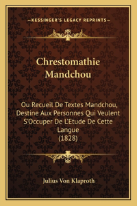 Chrestomathie Mandchou