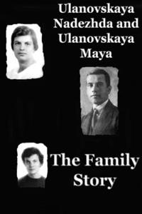 Family Story