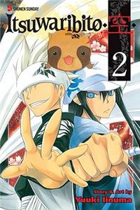 Itsuwaribito, Volume 2