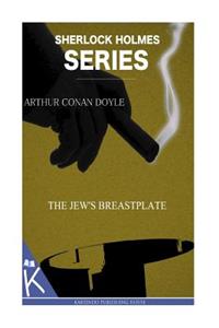 Jew's Breastplate