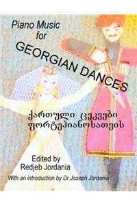 Piano Music for Georgian Dances
