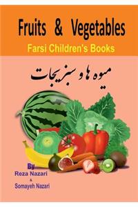 Farsi Children's Books