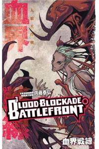 Blood Blockade Battlefront, Volume 6