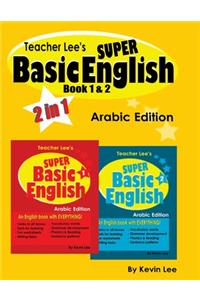 Teacher Lee's Super Basic English Book 1 & 2 - Arabic Edition