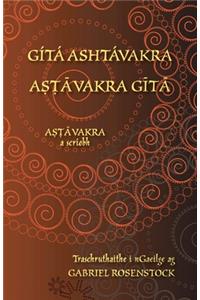 Gítá Ashtávakra - Aṣṭāvakra Gītā