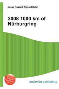 2008 1000 Km of Nurburgring