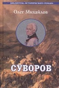 Opusculos literarios de los siglos XIV a XVI