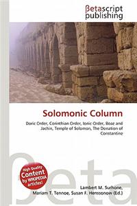Solomonic Column