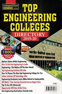 TOP ENGINEERING COLLEGES DIRECTORT 2019-20