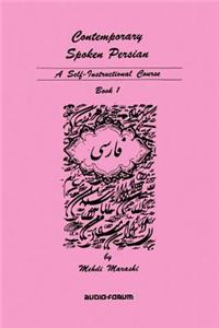 Contemporary Spoken Persian