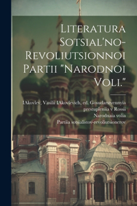 Literatura Sotsial'no-revoliutsionnoi Partii 