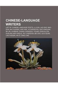 Chinese-Language Writers