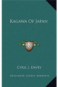 Kagawa Of Japan