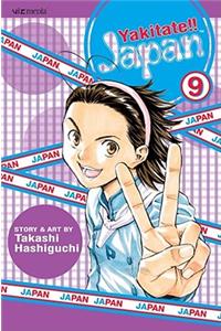 Yakitate!! Japan, Vol. 9