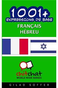 1001+ Expressions de Base Francais - Hebreu